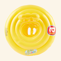 Otroški napihljivi plavalni sedež z naslonjalom (do 1. leta / 11 kg)